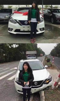 那些年，我们遇到的奇葩女司机 驾校篇
