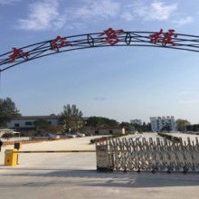 驾校学车全攻略 从选择到拿证一步步走稳