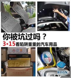 智能驾校行业的隐忧与合规之道