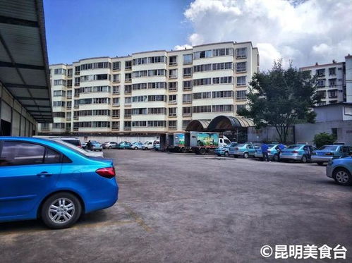 食堂里的江湖 13元管饱的温情围城
